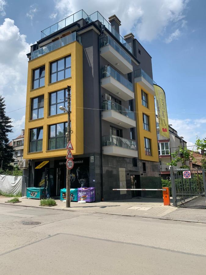Comfortme Apartment Sofia Luaran gambar